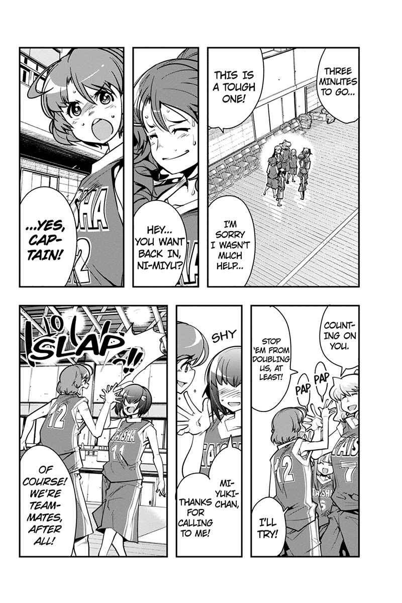 Page 16 Chapter 22 Basuke no Megami-sama