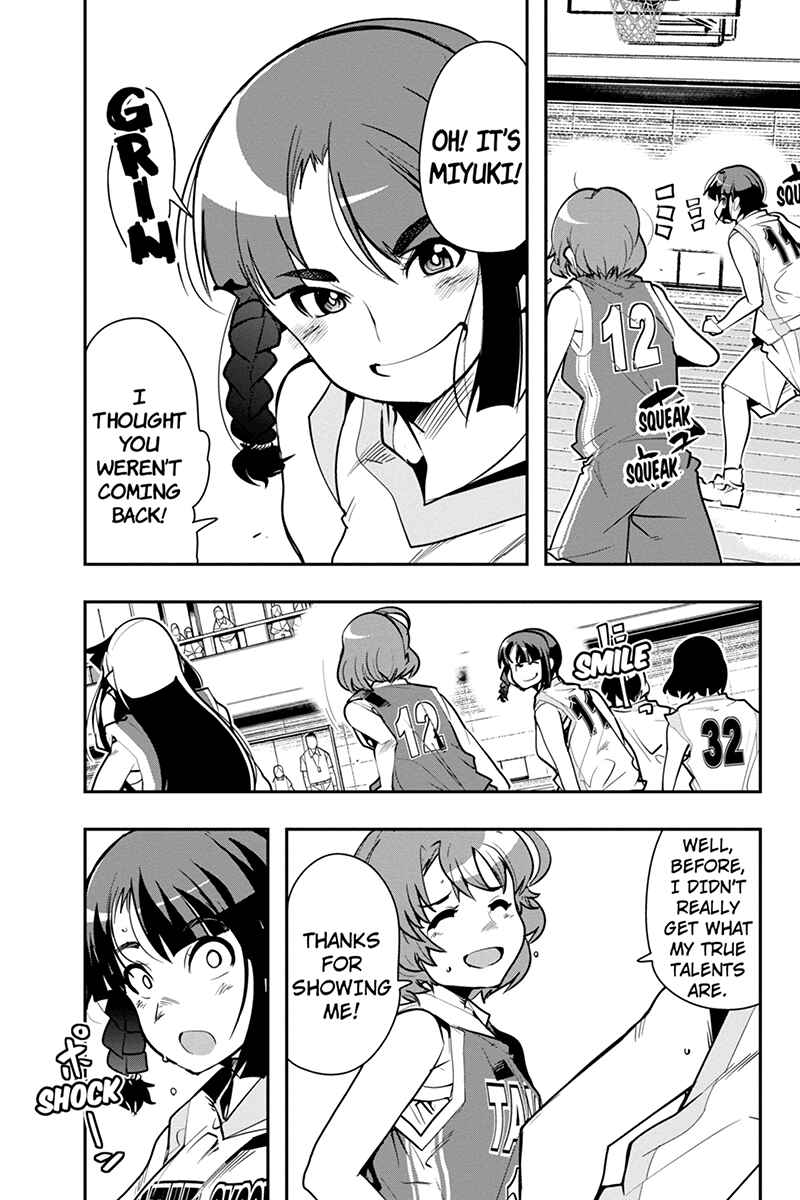Page 17 Chapter 22 Basuke no Megami-sama