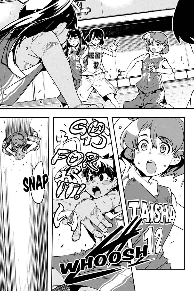 Page 19 Chapter 22 Basuke no Megami-sama