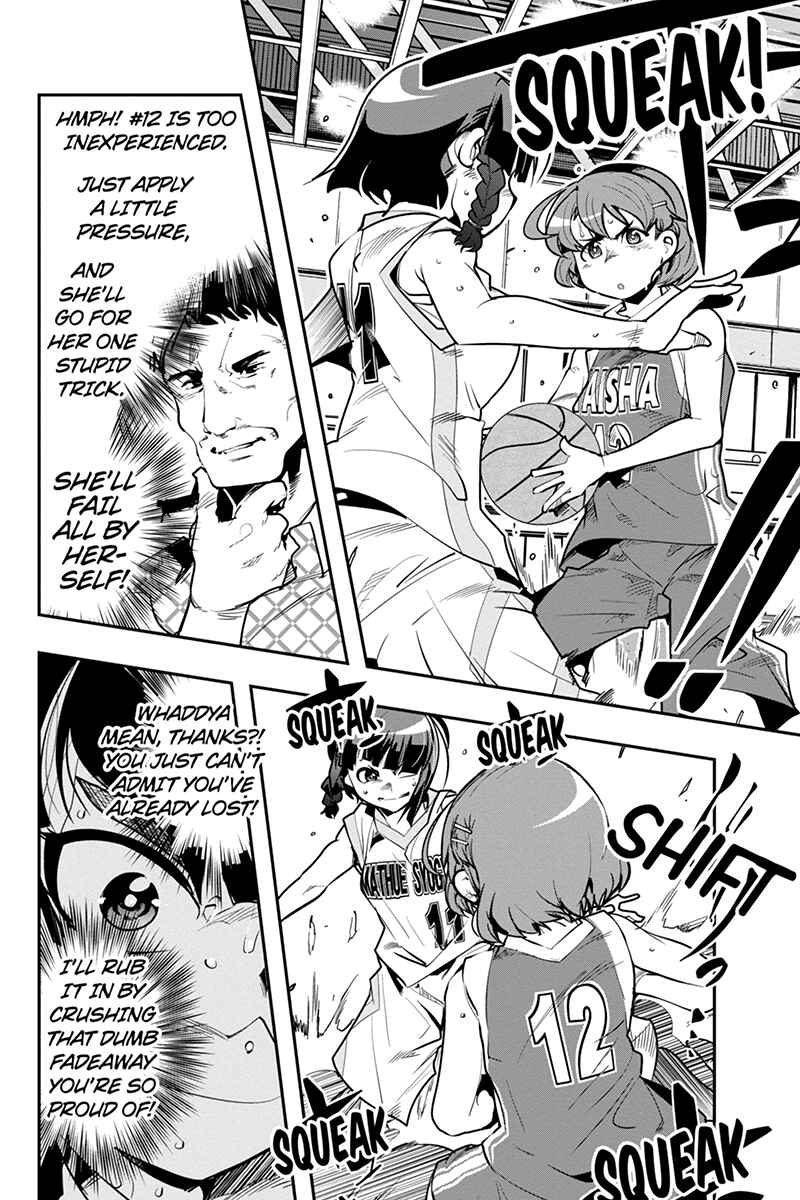 Page 20 Chapter 22 Basuke no Megami-sama