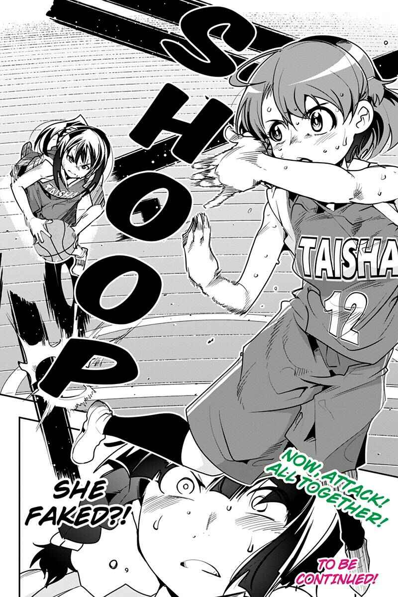 Page 22 Chapter 22 Basuke no Megami-sama