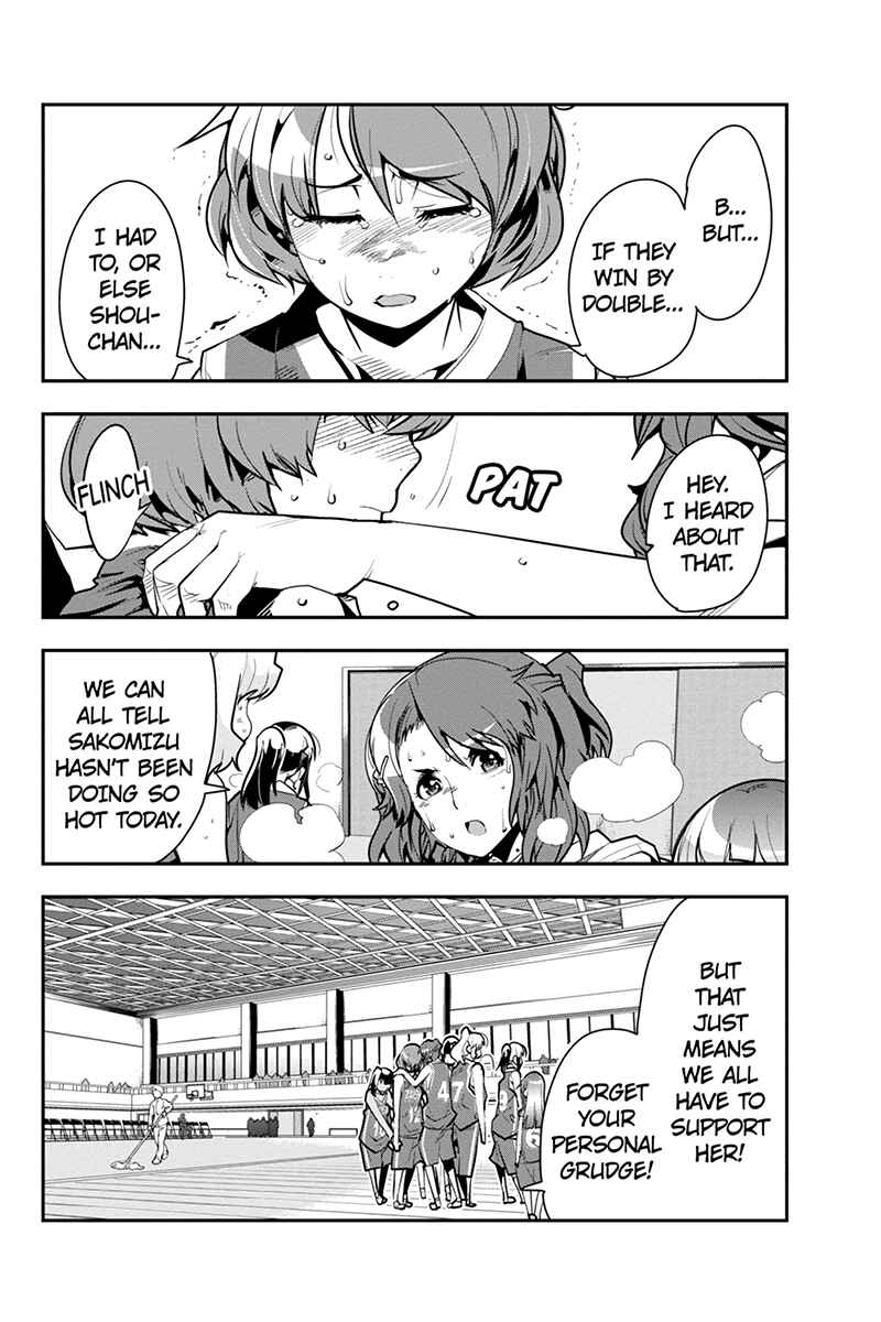 Page 4 Chapter 22 Basuke no Megami-sama
