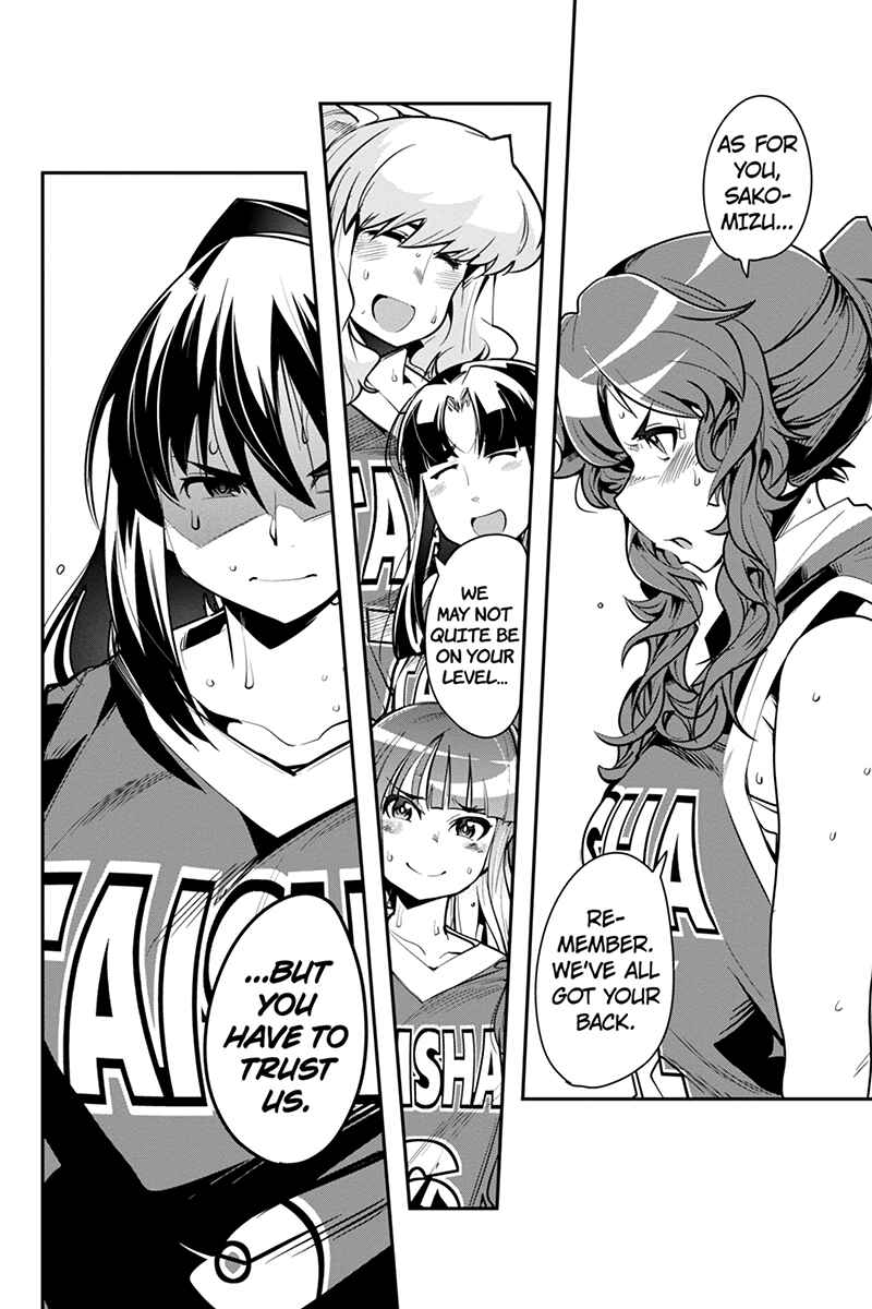 Page 6 Chapter 22 Basuke no Megami-sama