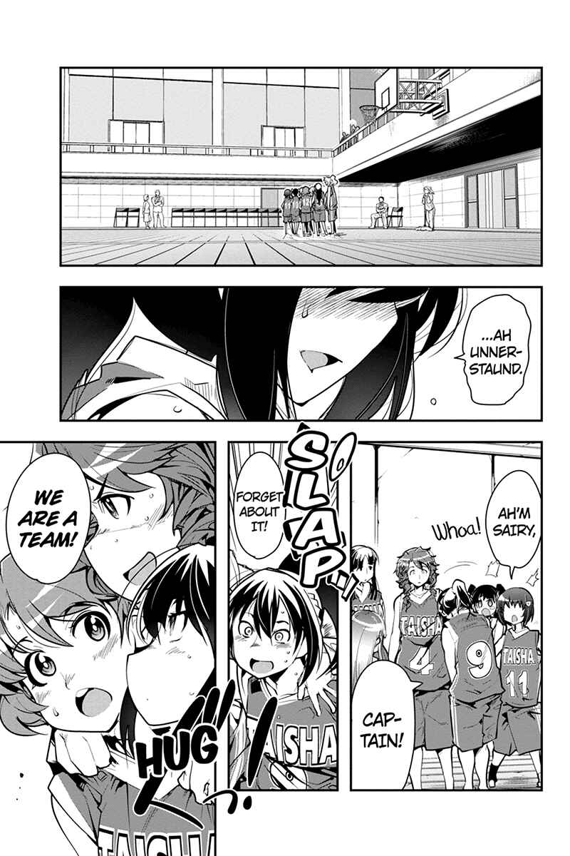 Page 7 Chapter 22 Basuke no Megami-sama