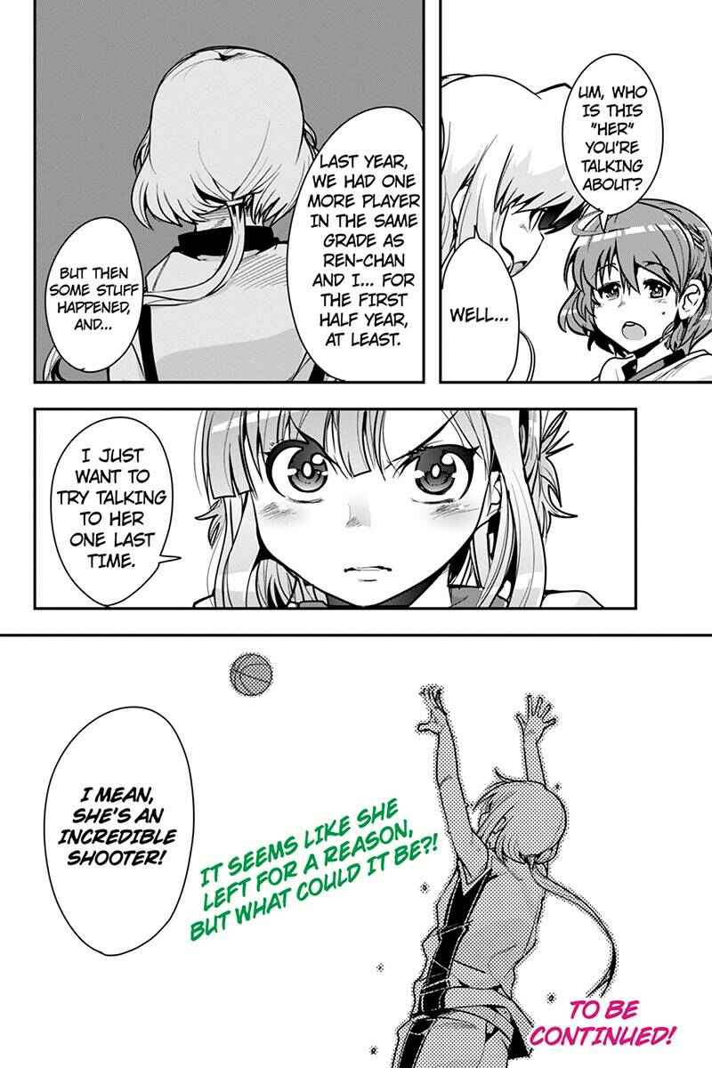 Page 20 Chapter 24 Basuke no Megami-sama