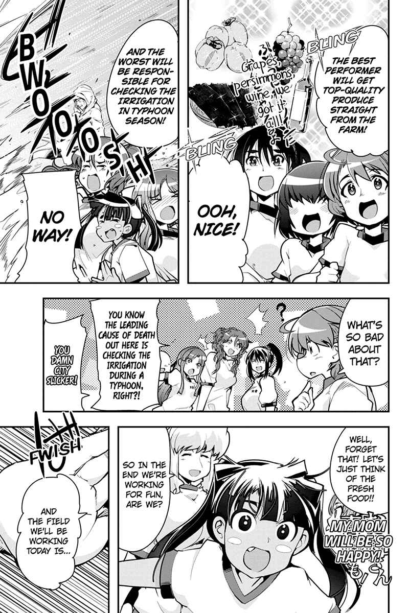 Page 5 Chapter 24 Basuke no Megami-sama