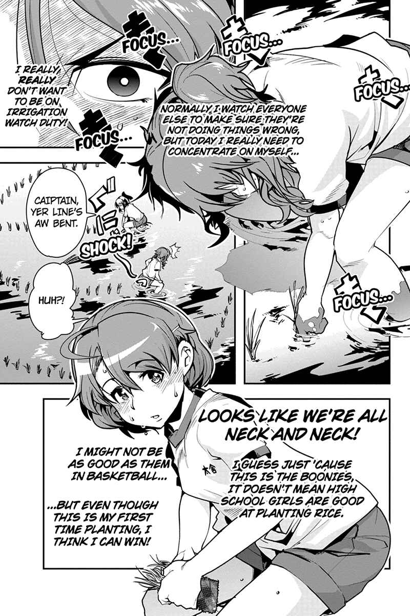 Page 9 Chapter 24 Basuke no Megami-sama