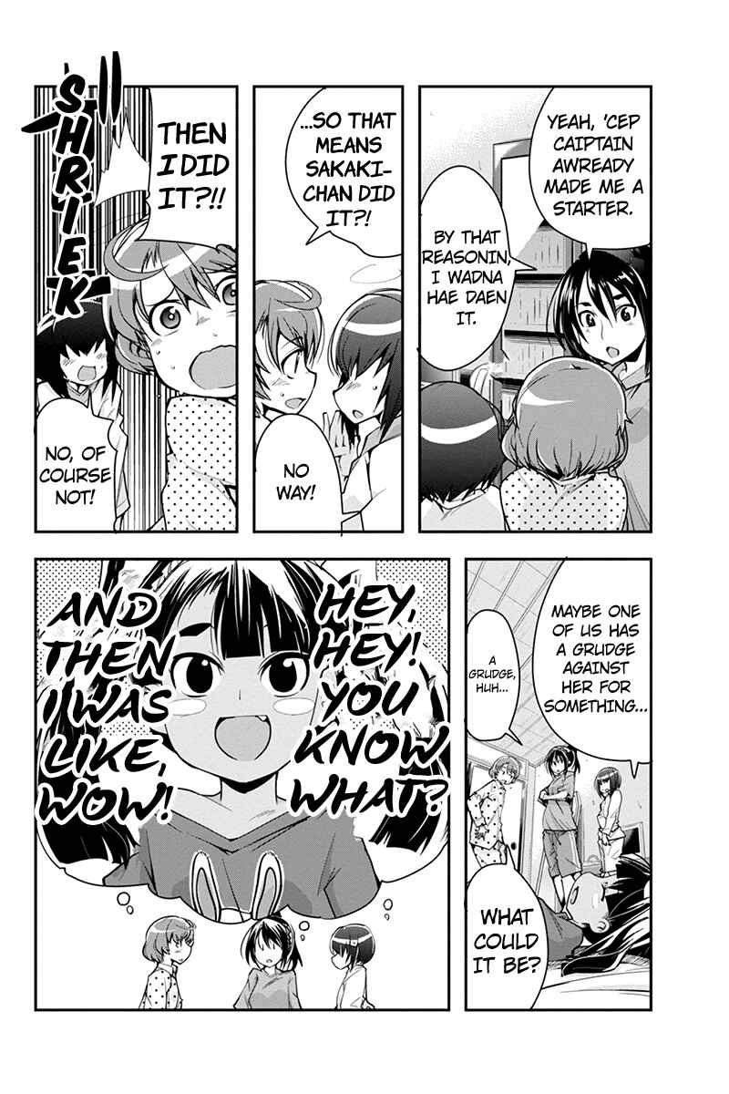 Page 6 Chapter 15 Basuke no Megami-sama