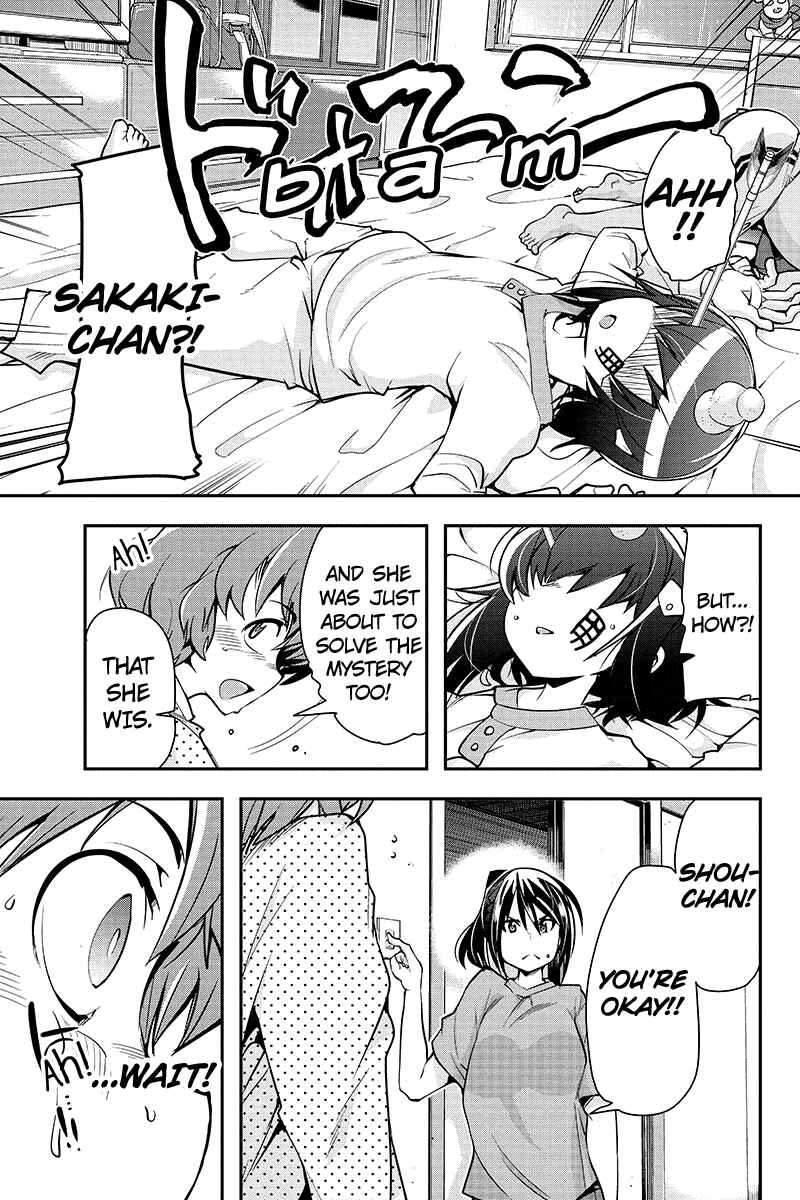 Page 9 Chapter 15 Basuke no Megami-sama