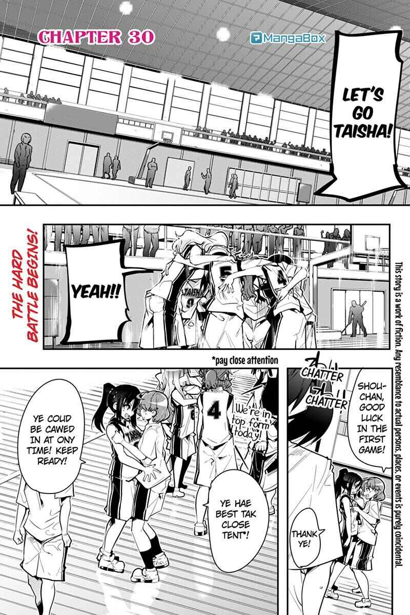 Page 1 Chapter 30 Basuke no Megami-sama