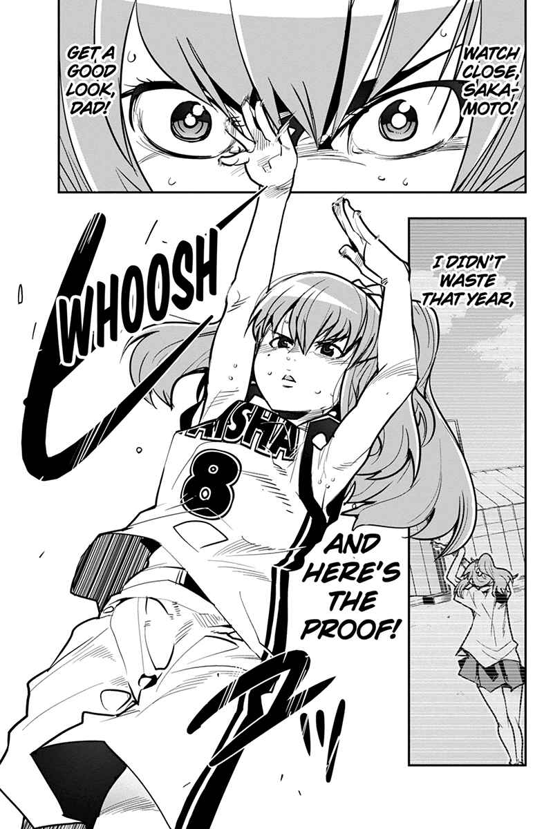 Page 15 Chapter 30 Basuke no Megami-sama