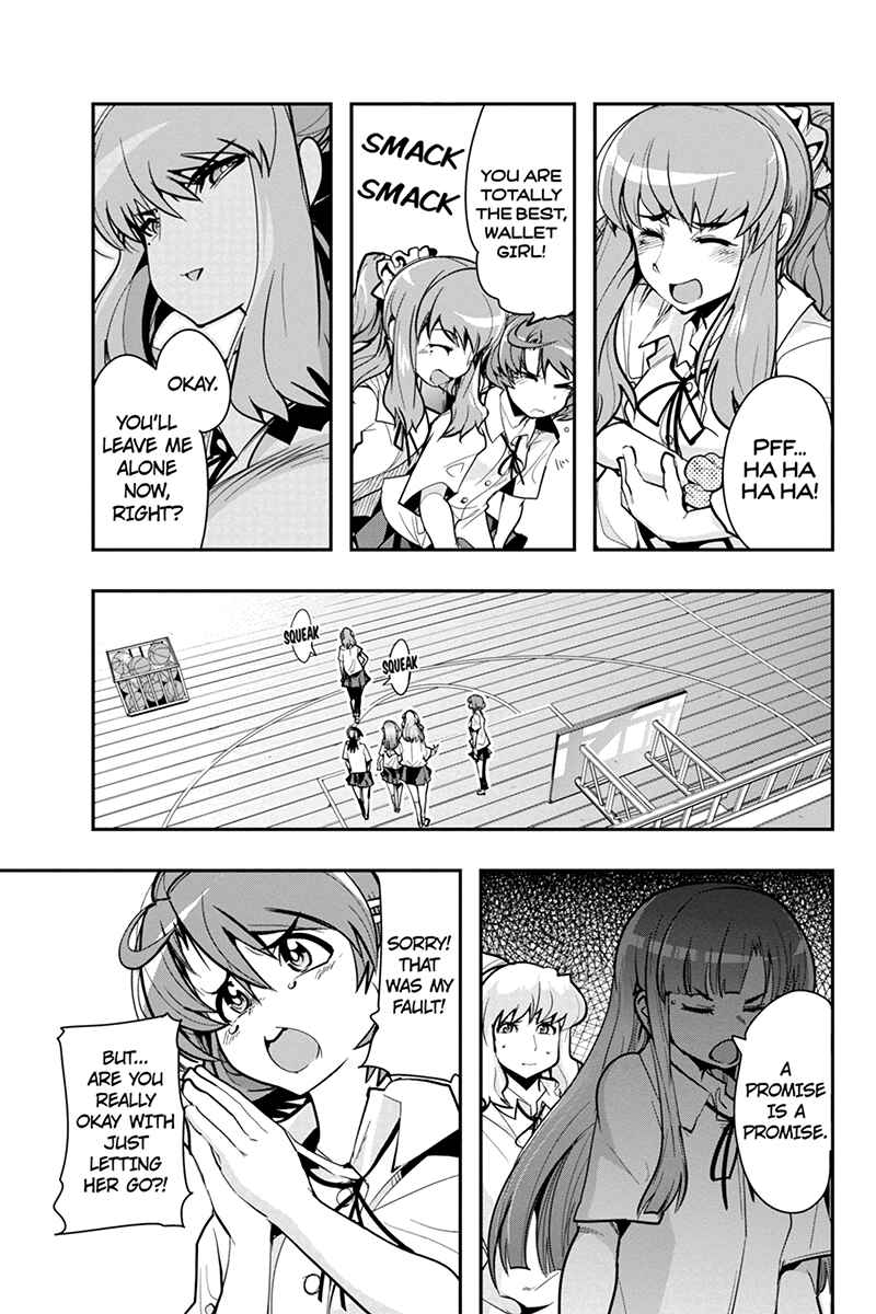 Page 13 Chapter 27 Basuke no Megami-sama