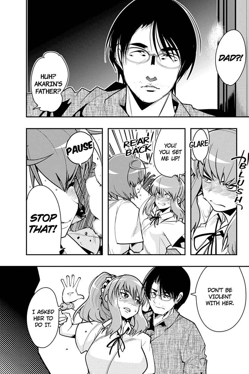 Page 15 Chapter 27 Basuke no Megami-sama