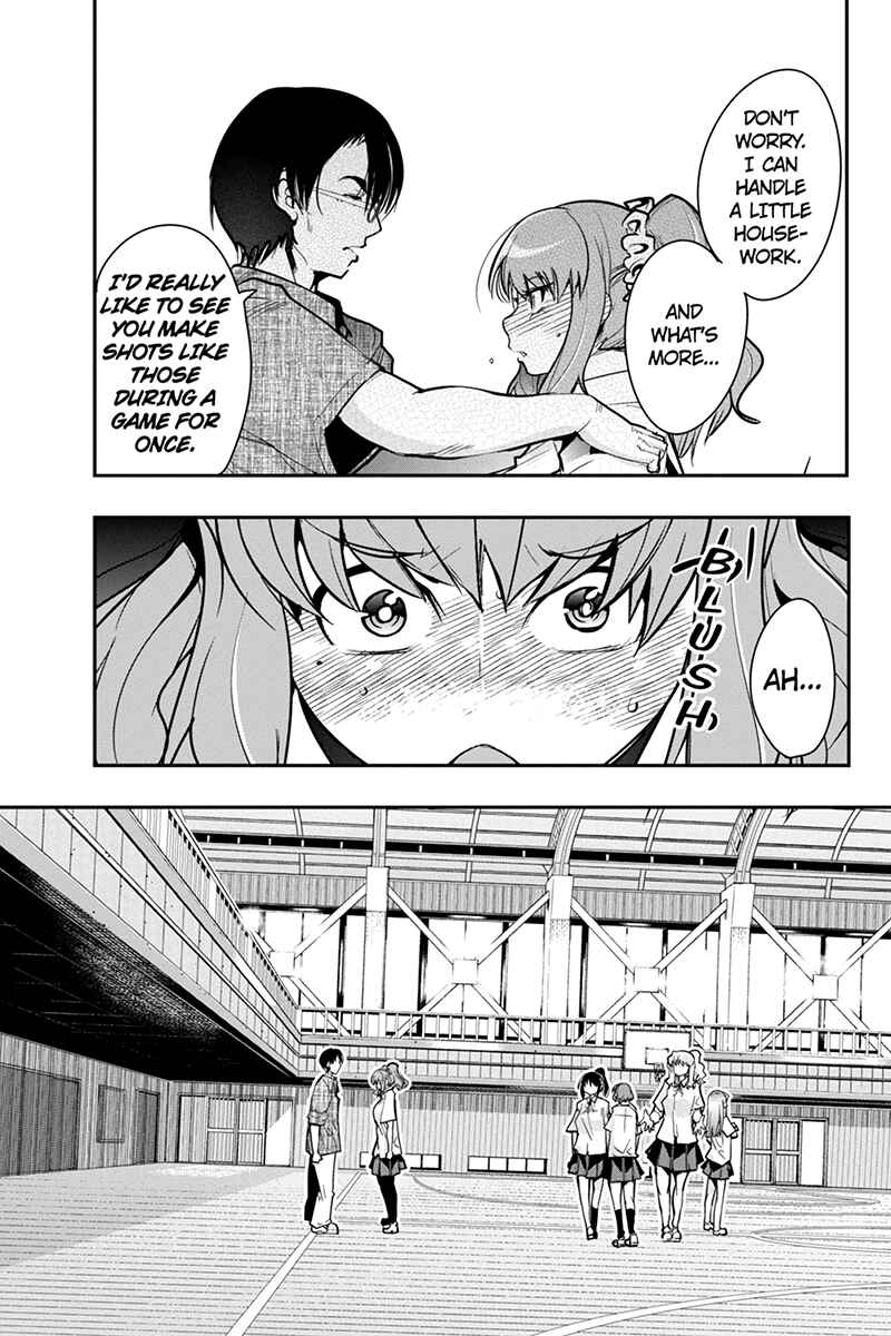 Page 17 Chapter 27 Basuke no Megami-sama
