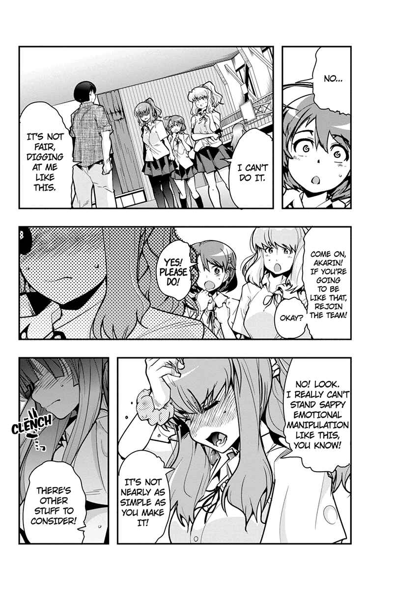 Page 18 Chapter 27 Basuke no Megami-sama