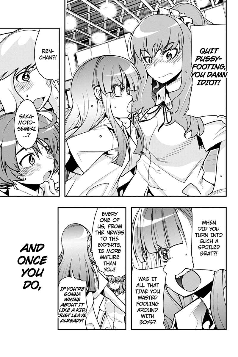 Page 19 Chapter 27 Basuke no Megami-sama