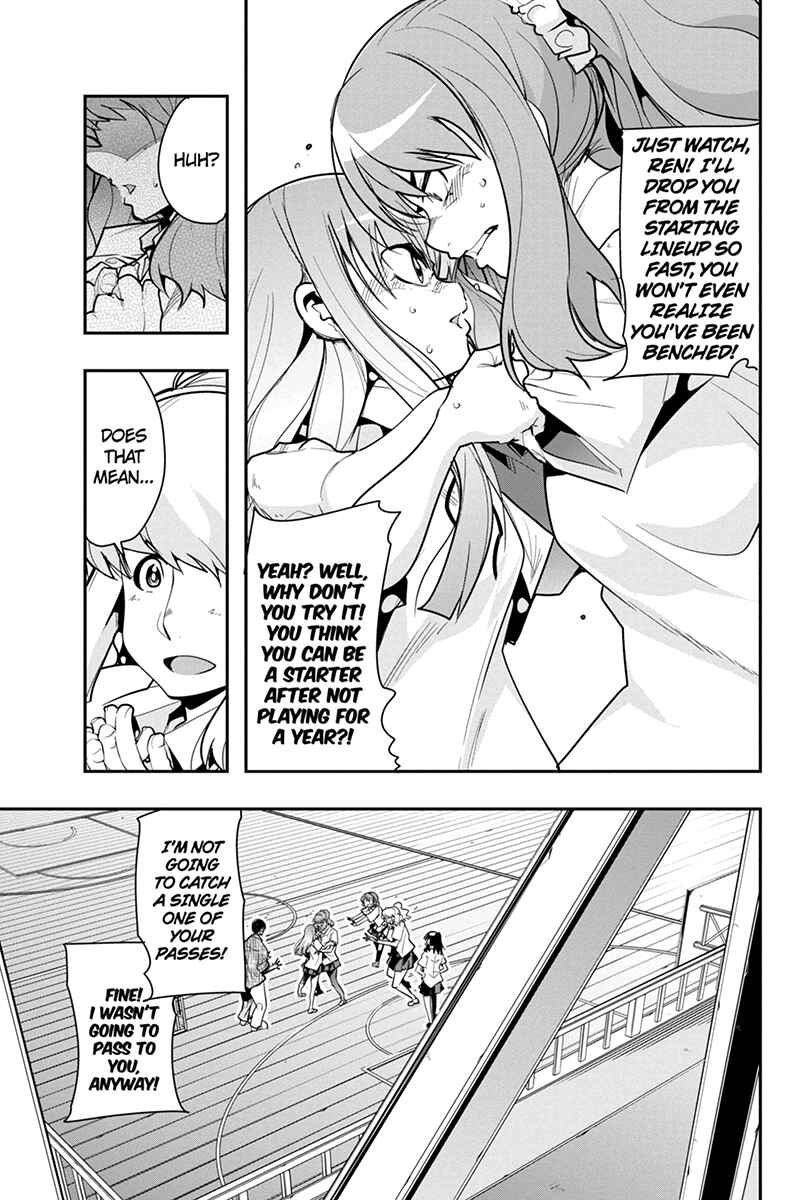 Page 21 Chapter 27 Basuke no Megami-sama
