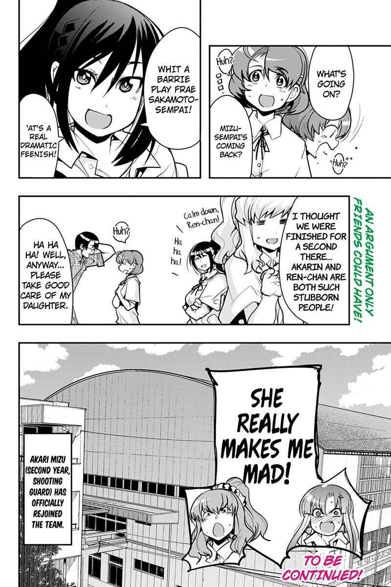 Page 22 Chapter 27 Basuke no Megami-sama
