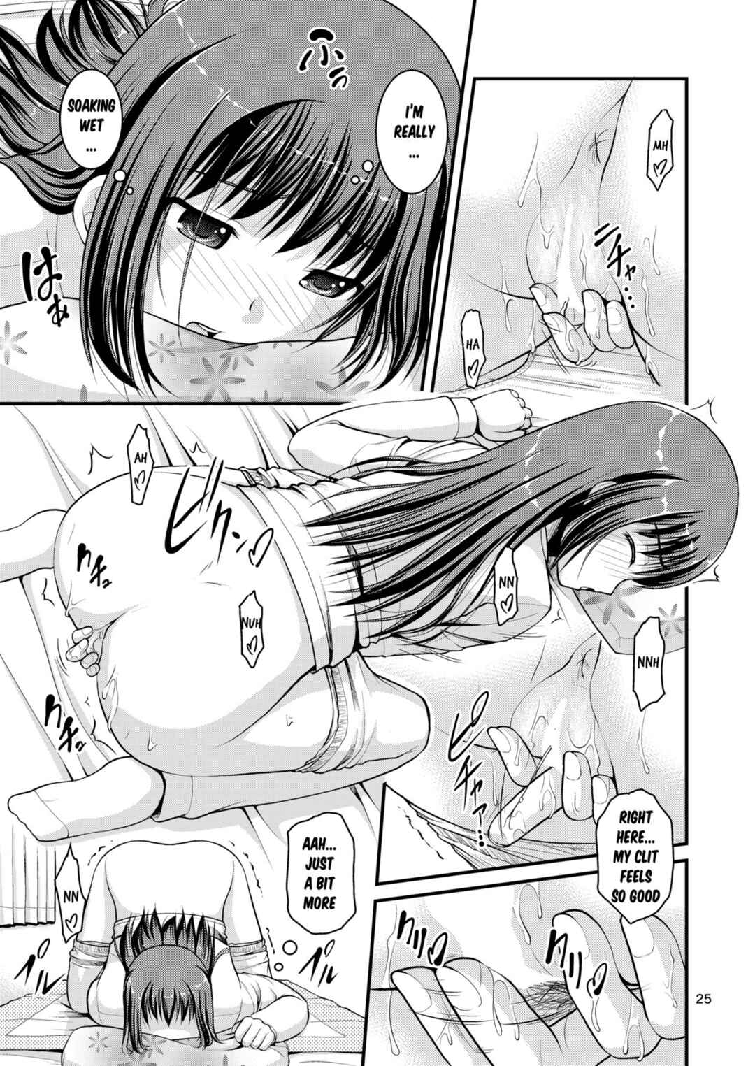 Page 25 Chapter 3 Lily Girls Bloom and Shimmer After School