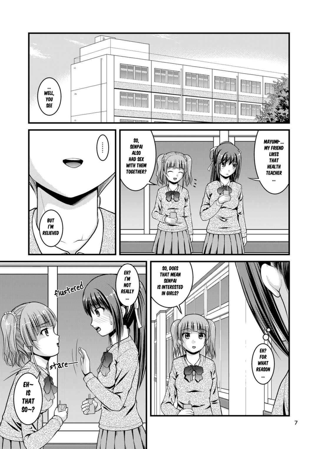 Page 7 Chapter 3 Lily Girls Bloom and Shimmer After School
