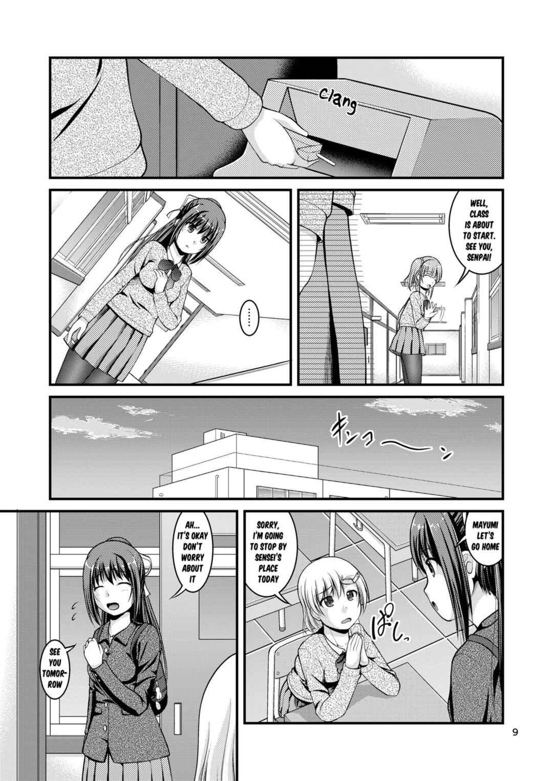 Page 9 Chapter 3 Lily Girls Bloom and Shimmer After School