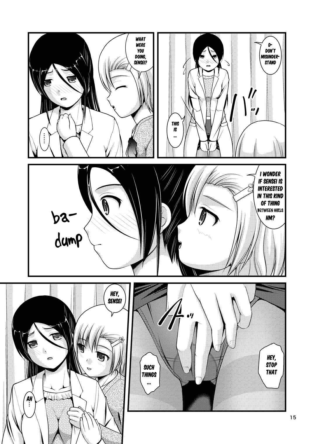Page 15 Chapter 2 Lily Girls Bloom and Shimmer After School