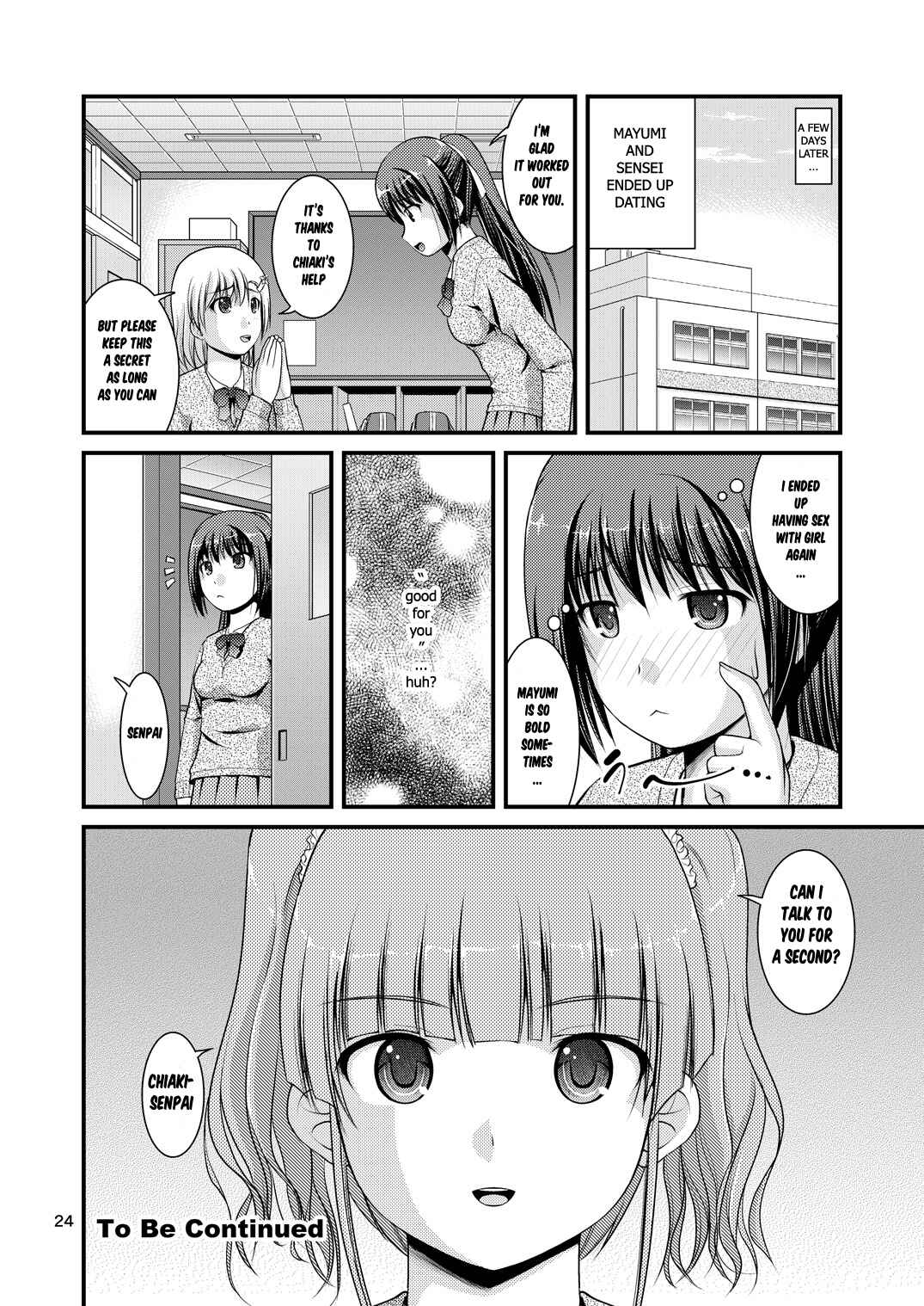 Page 24 Chapter 2 Lily Girls Bloom and Shimmer After School