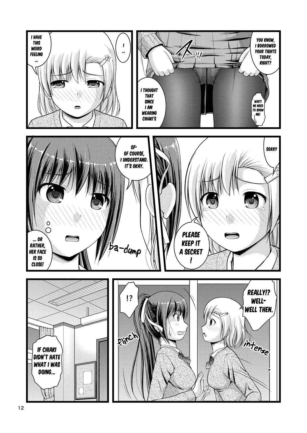 Page 12 Chapter 1 Lily Girls Bloom and Shimmer After School