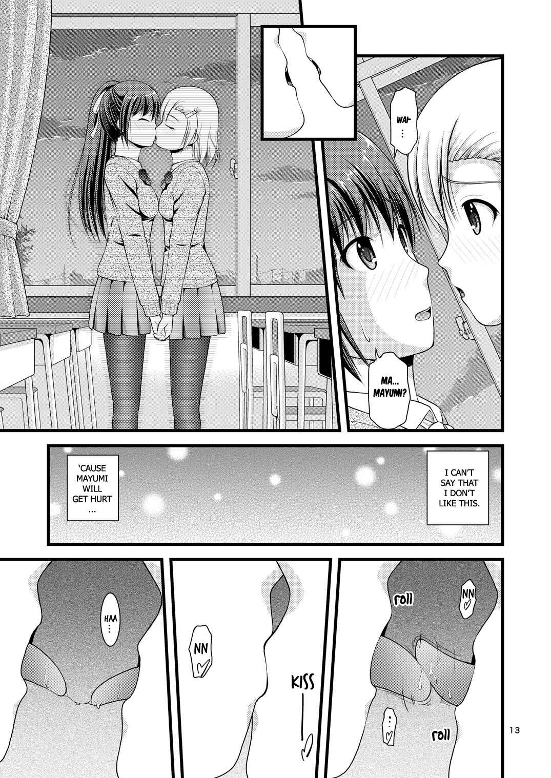Page 13 Chapter 1 Lily Girls Bloom and Shimmer After School