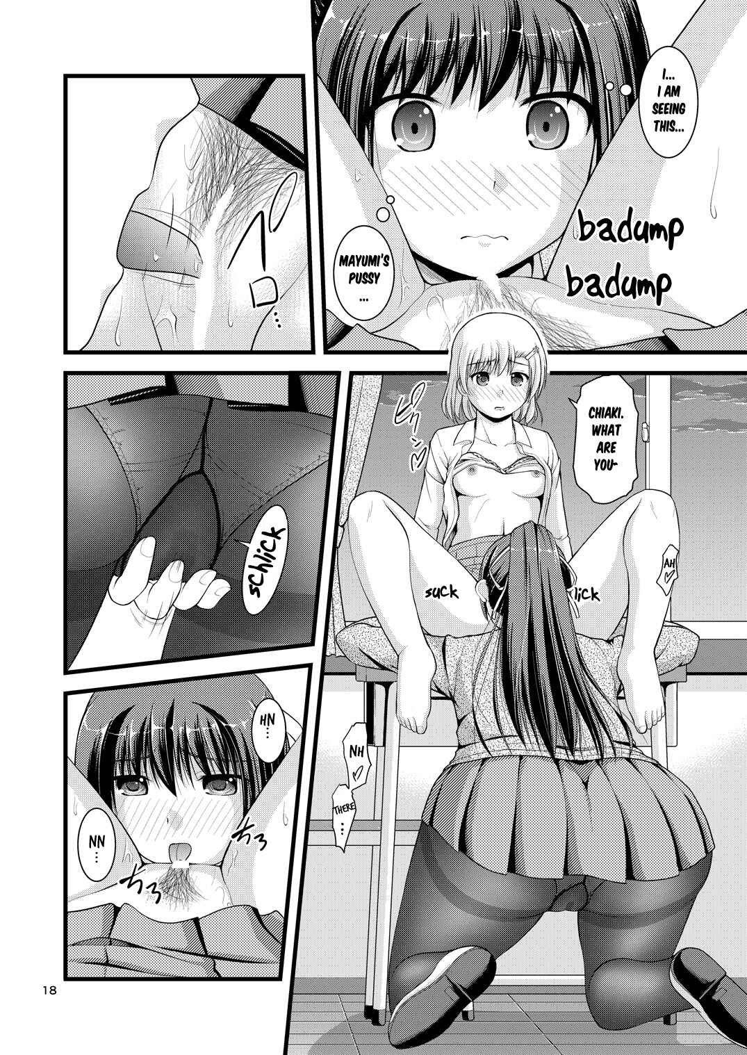 Page 18 Chapter 1 Lily Girls Bloom and Shimmer After School