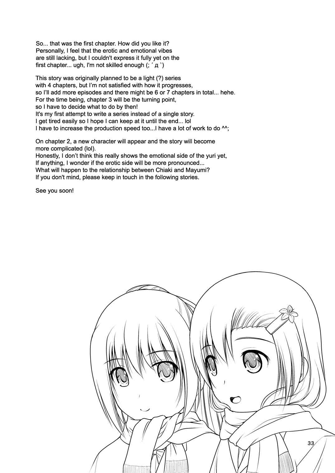 Page 33 Chapter 1 Lily Girls Bloom and Shimmer After School