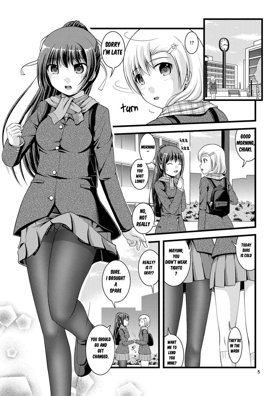 Page 5 Chapter 1 Lily Girls Bloom and Shimmer After School