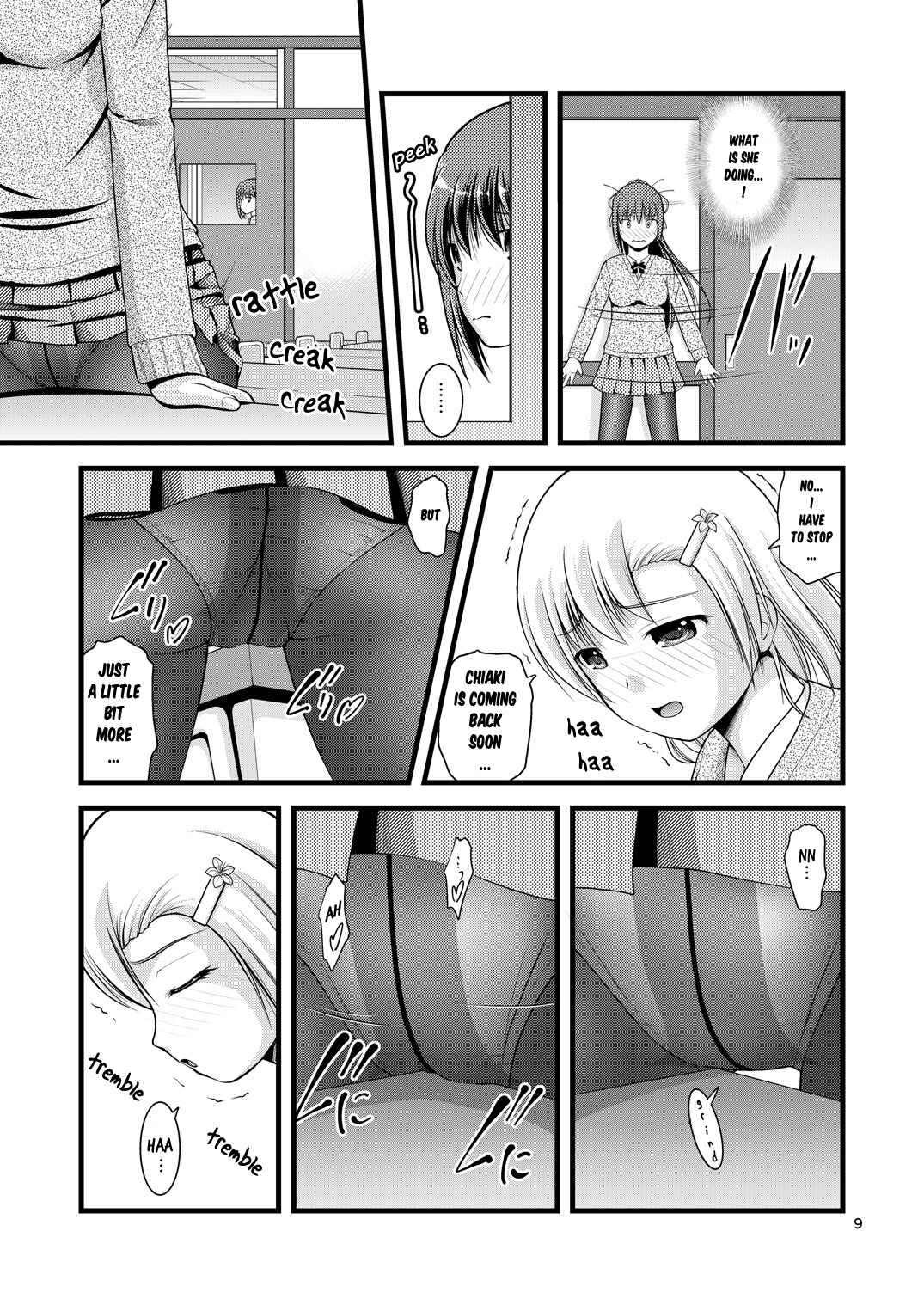 Page 9 Chapter 1 Lily Girls Bloom and Shimmer After School