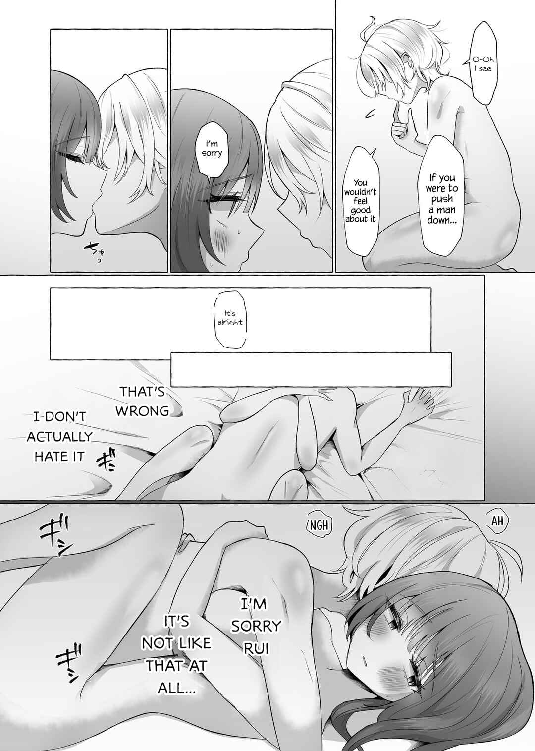 Page 2 Chapter Unknown_7284 Zettai!! Mazoiki!! Suruuu!!