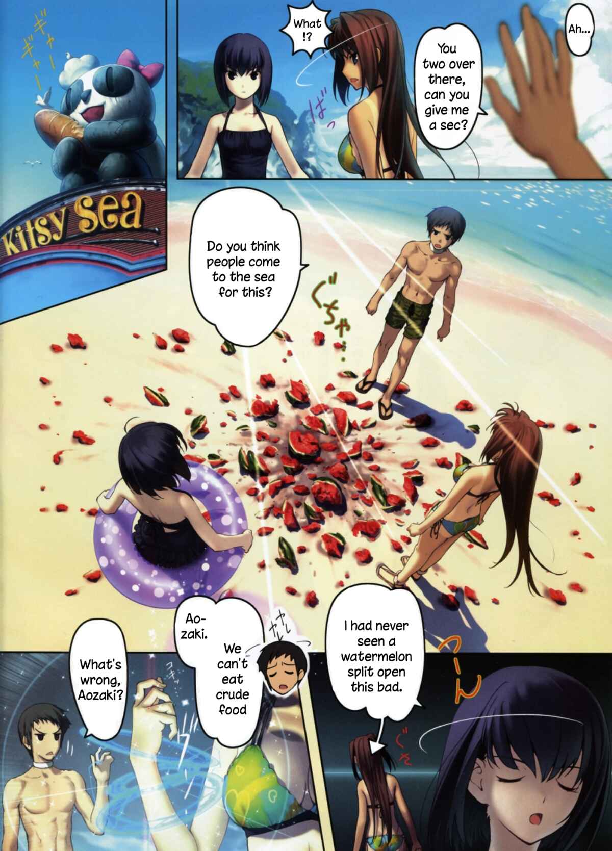 Page 4 Chapter Unknown_5878 Mahoutsukai no Yoru - Kitsy8