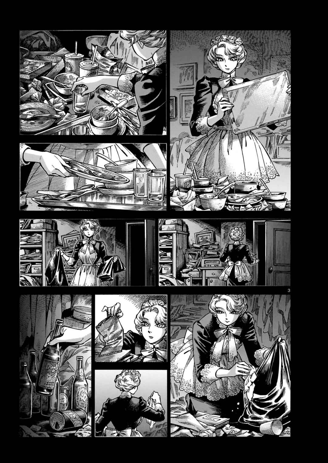 Page 3 Chapter Unknown_5194 The Midnight Cleaning