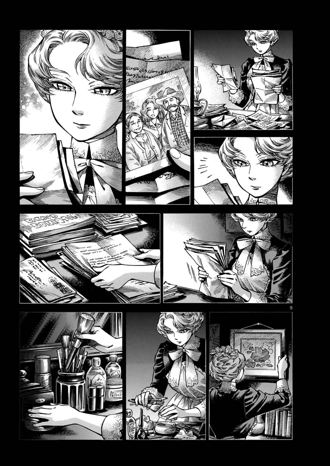 Page 5 Chapter Unknown_5194 The Midnight Cleaning