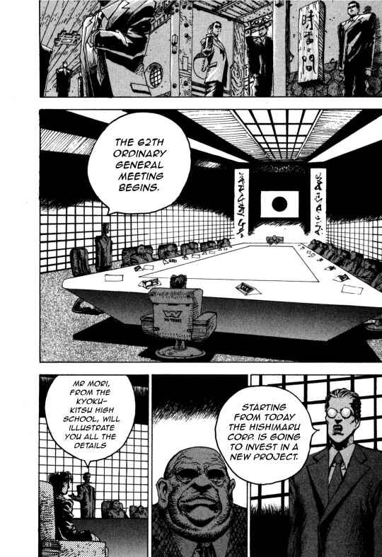 Page 3 Chapter 15 Fortified School