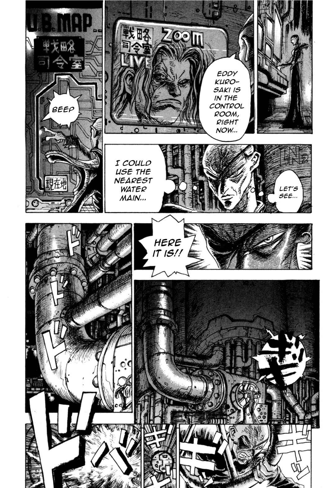 Page 38 Chapter 21 Fortified School