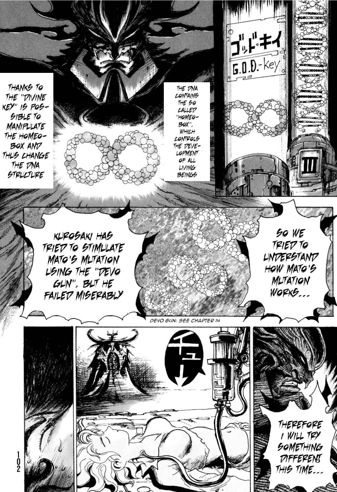 Page 5 Chapter 21 Fortified School
