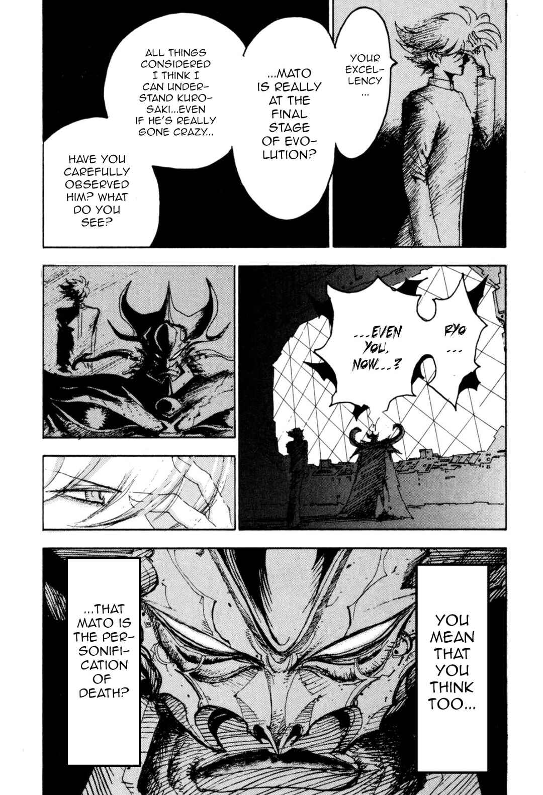 Page 10 Chapter 32 Fortified School