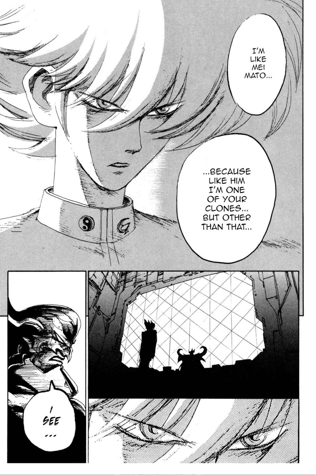 Page 12 Chapter 32 Fortified School