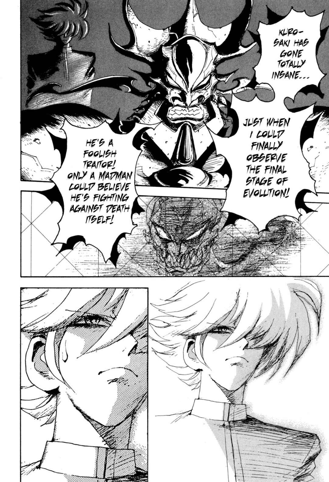 Page 9 Chapter 32 Fortified School