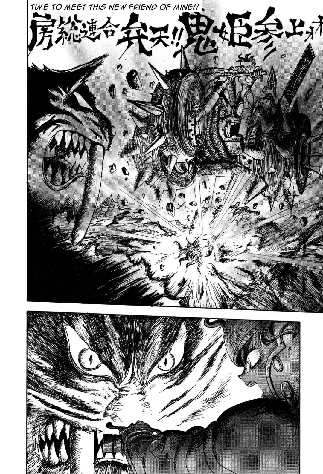 Page 18 Chapter 7 Fortified School