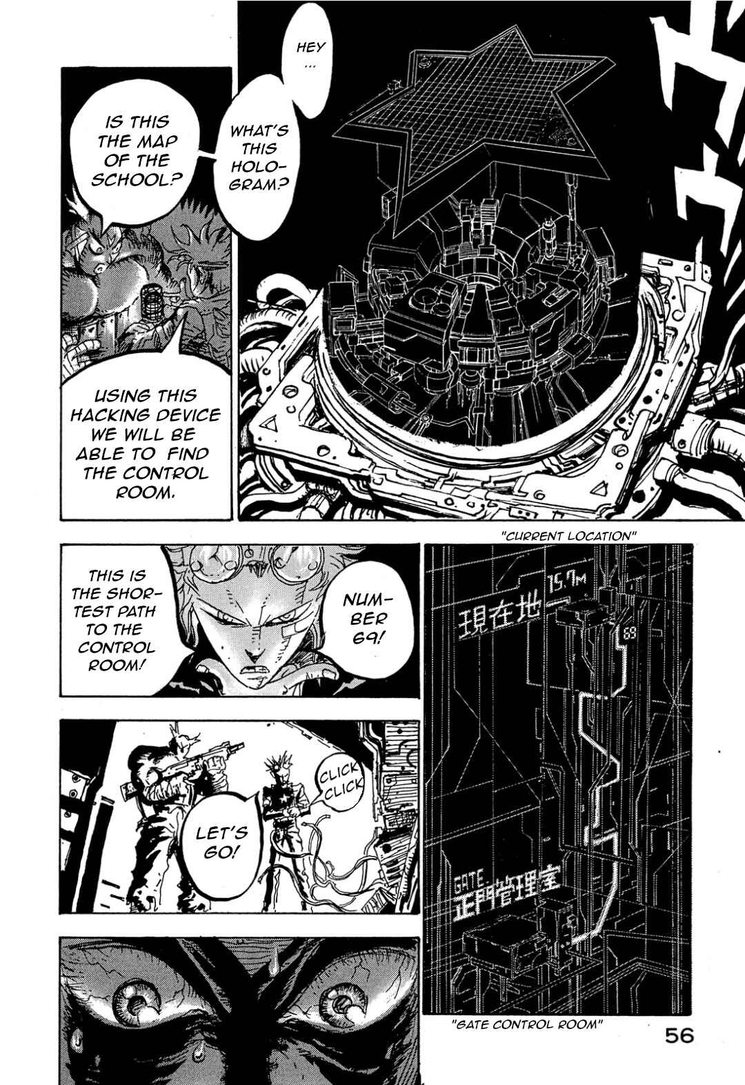 Page 10 Chapter 25 Fortified School