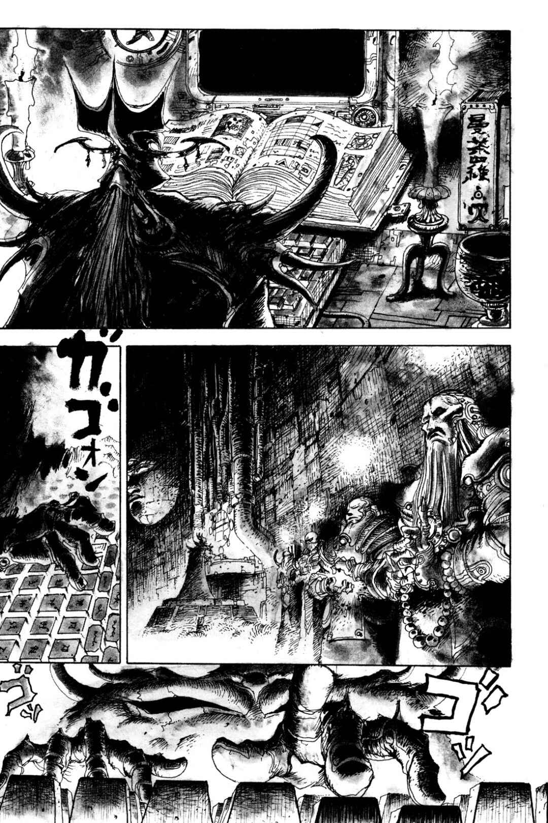 Page 50 Chapter 2 Fortified School