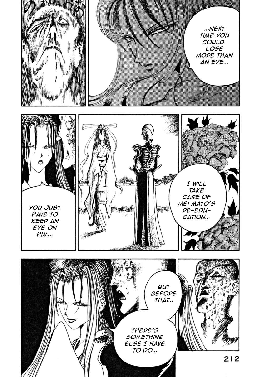 Page 17 Chapter 8 Fortified School