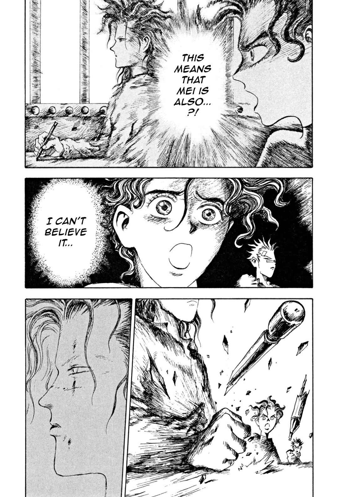 Page 22 Chapter 8 Fortified School