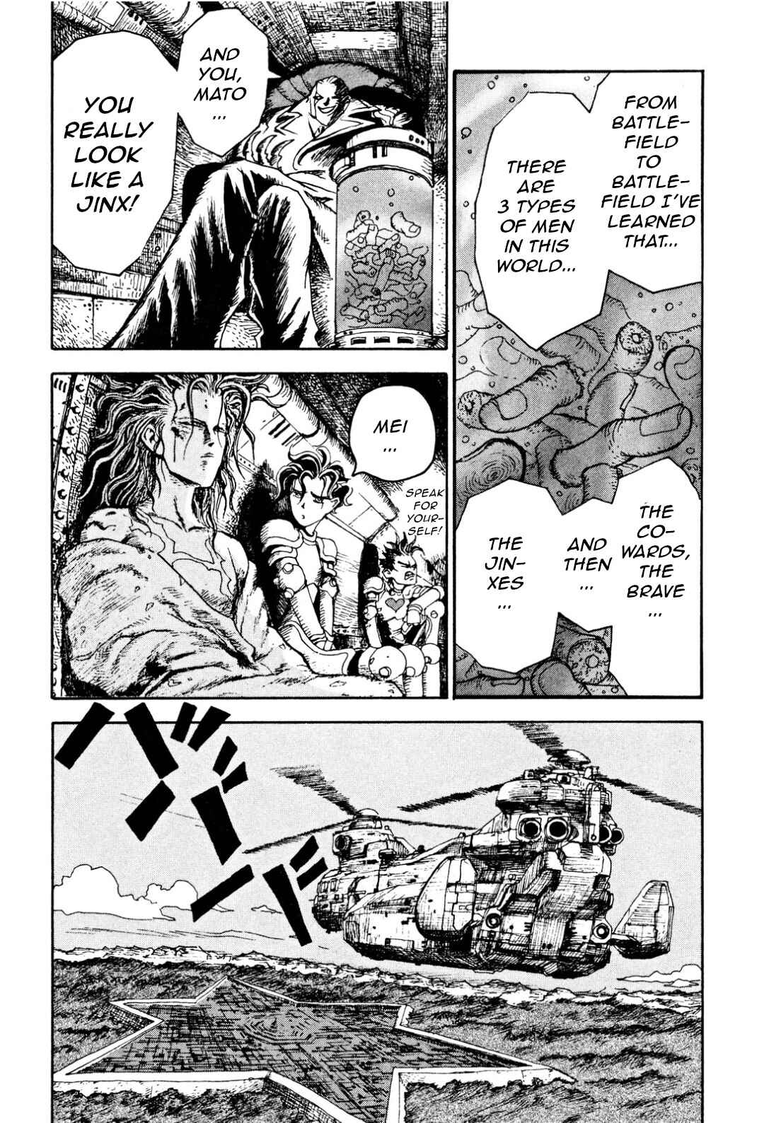 Page 4 Chapter 8 Fortified School