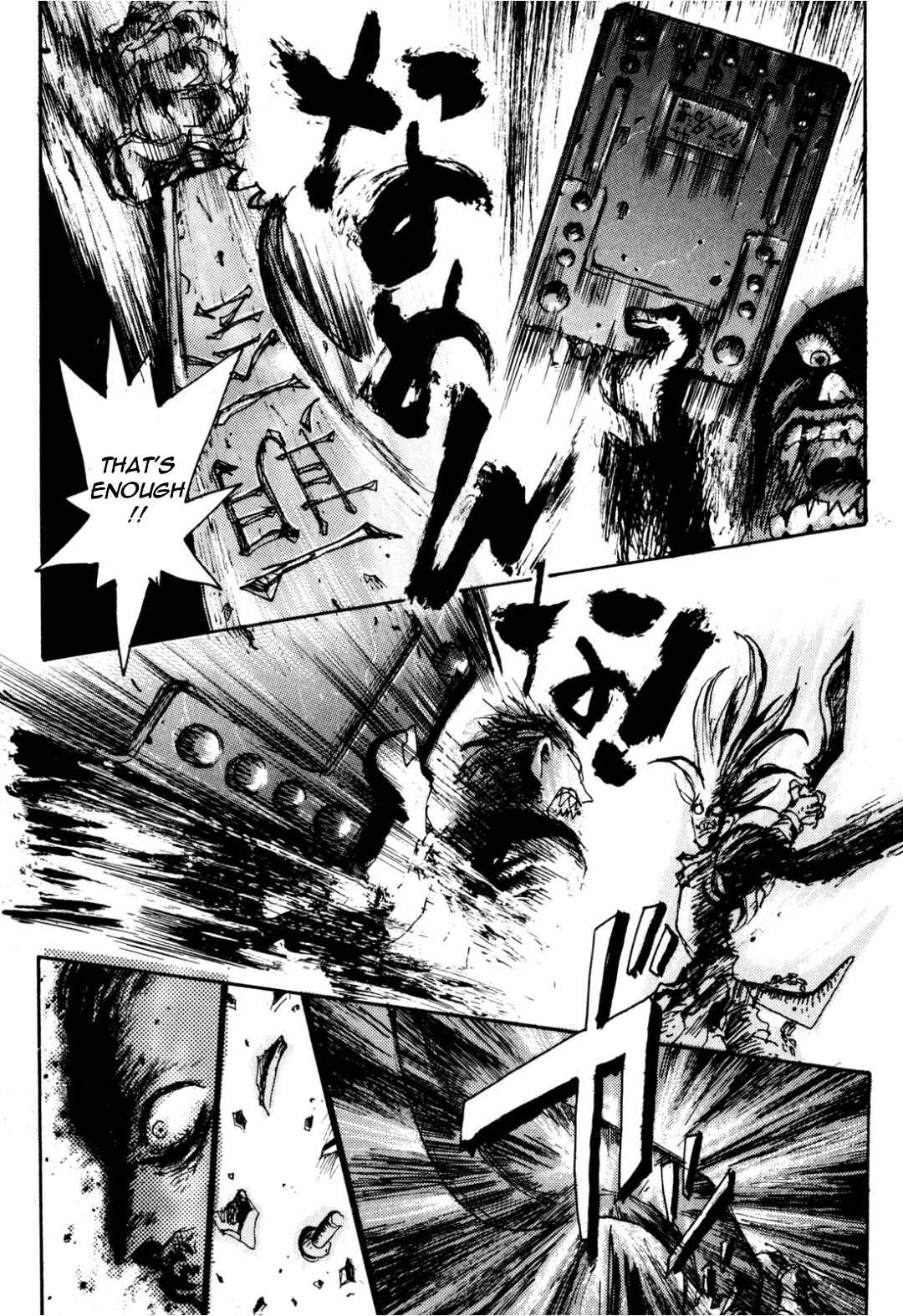 Page 4 Chapter 18 Fortified School
